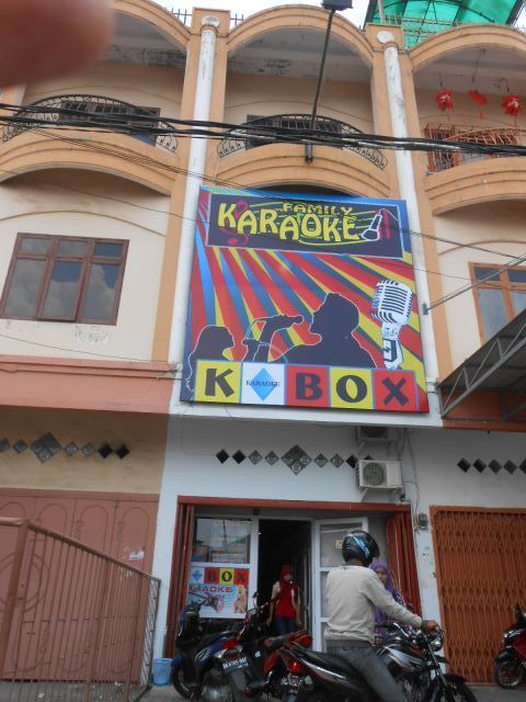 Family karaoke 