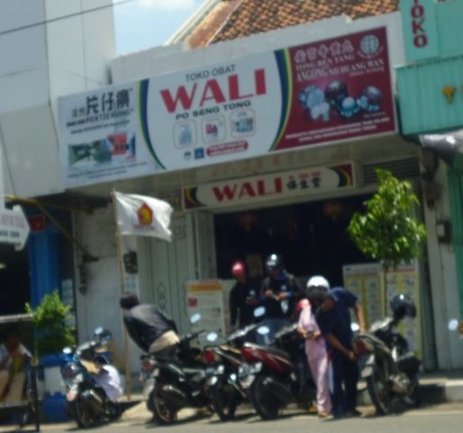 Toko Obat Wali