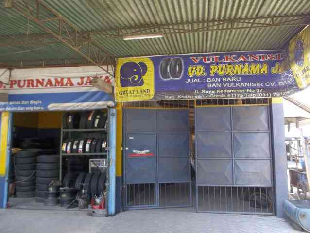 Purnama Jaya. UD
