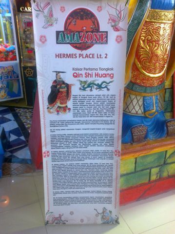 Amazone