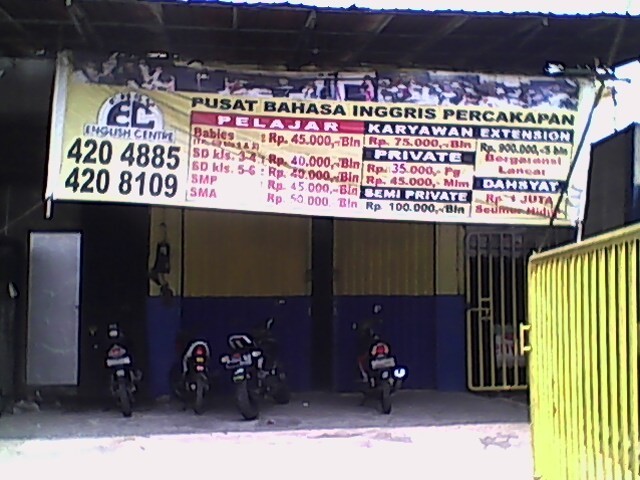 English Center