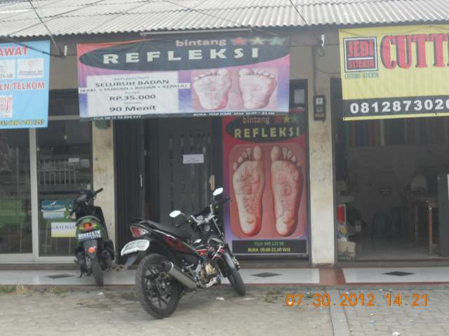 Bintang Refleksi