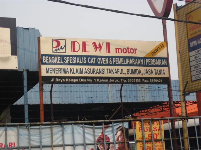 Dewi Motor
