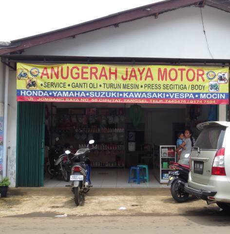 Anugrah Jaya Motor