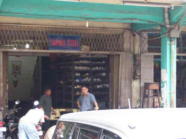 Cahaya Steel