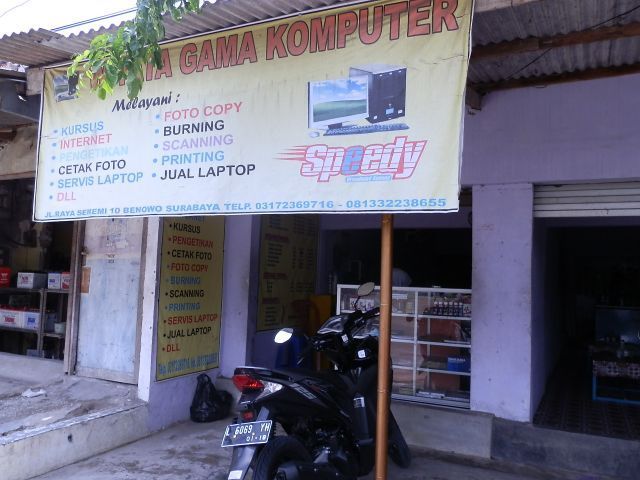 Wiyata Gama Komputer