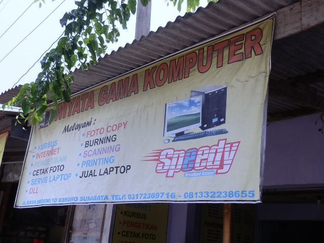 Wiyata Gama Komputer