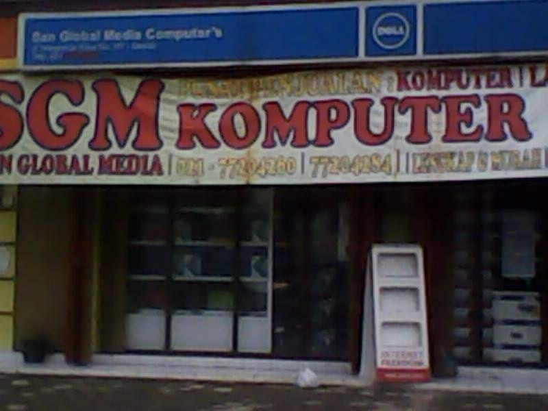 San Global Media Computer's