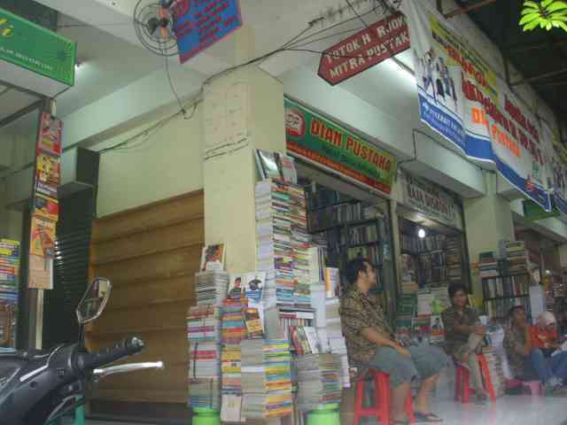 Dian Pustaka