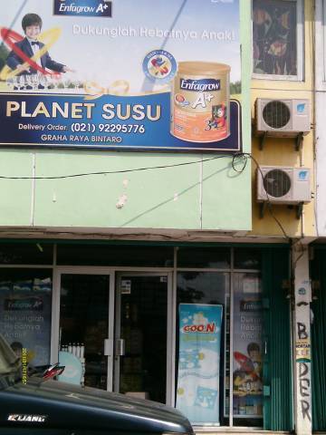 Planet Susu