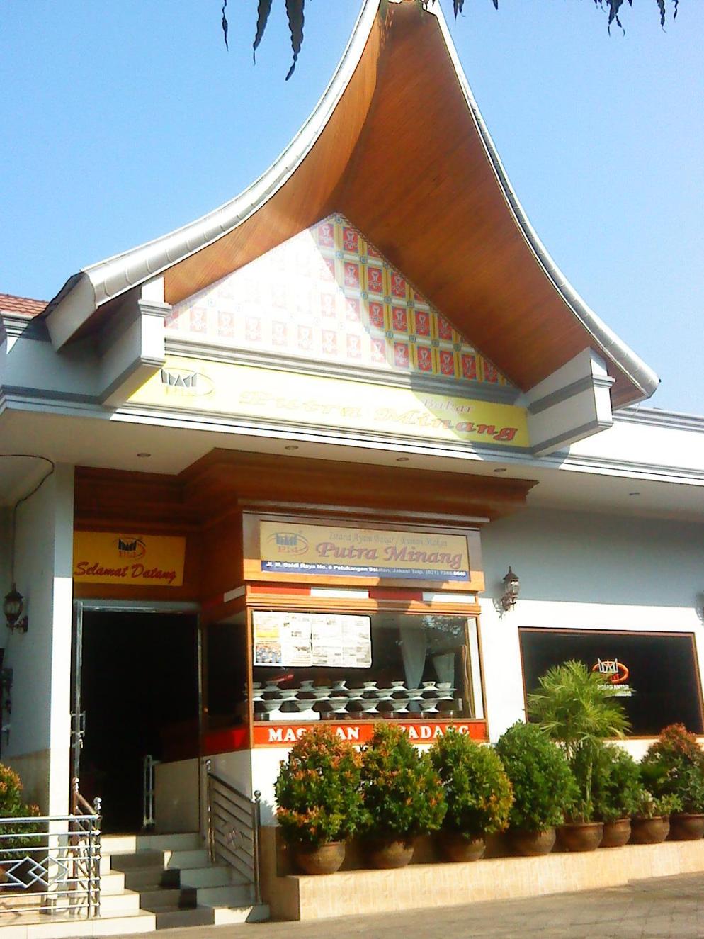 Putra Minang