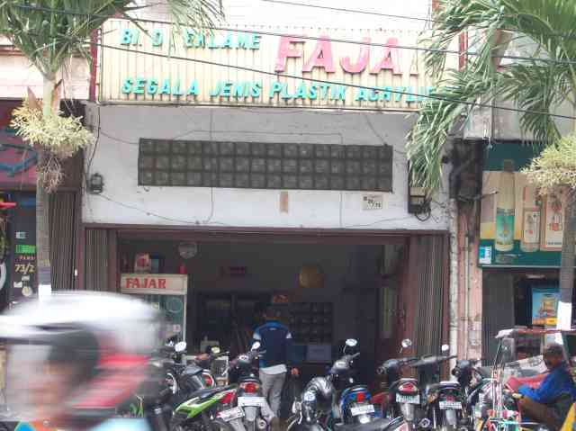 Fajar Reklame