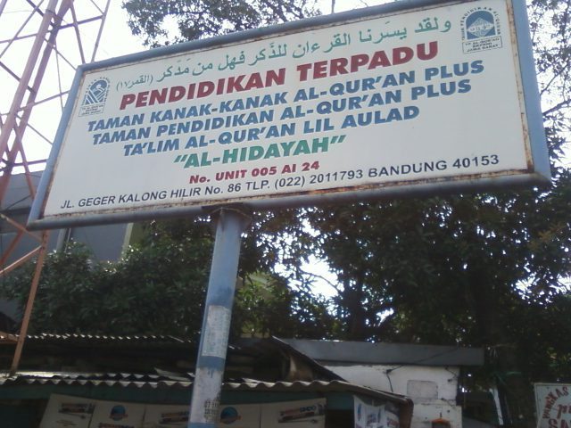 Pendidikan Terpadu & TK Al Hidayah