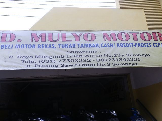 Mulyo Motor. UD