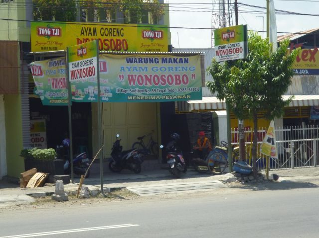 Ayam Goreng Wonosobo