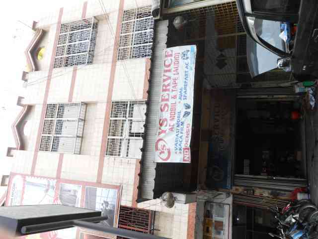 YS Service