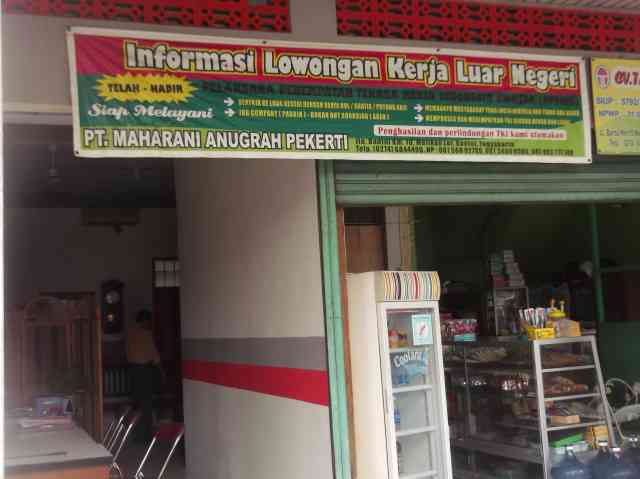 Maharani Anugrah Pekerti. PT