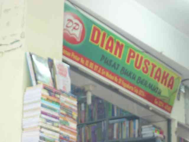 Dian Pustaka