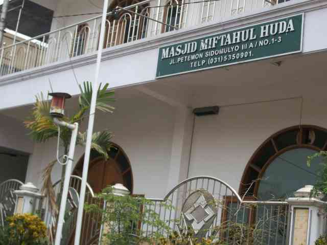 Miftahul Huda