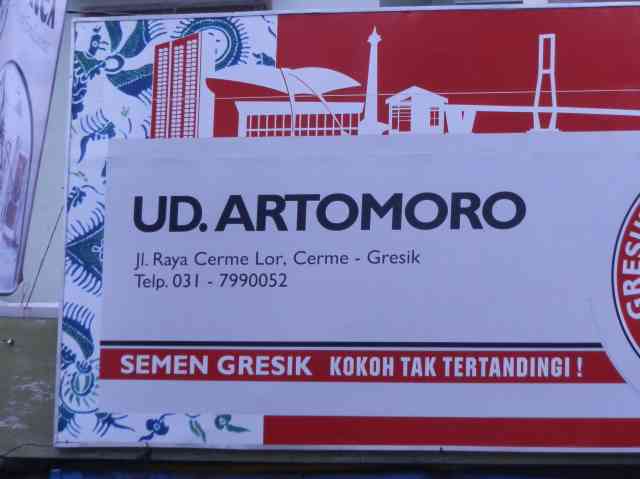 Artomoro. UD