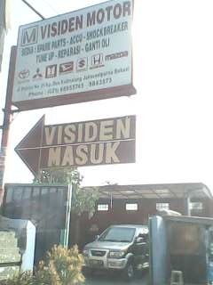Visiden Motor