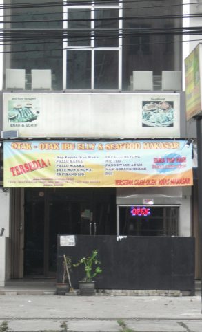 Otak-Otak Ibu Elly