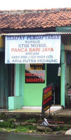 Panca Sari Jaya