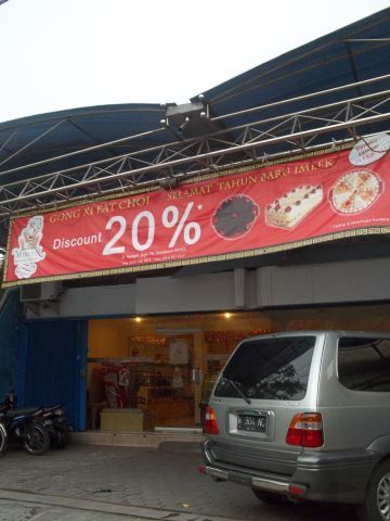 Merlyn Cakes & Bakery