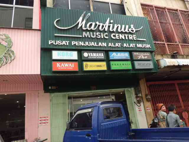 Martinus Music Centre