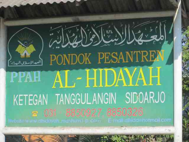 Pondok Pesantren Al-Hidayah