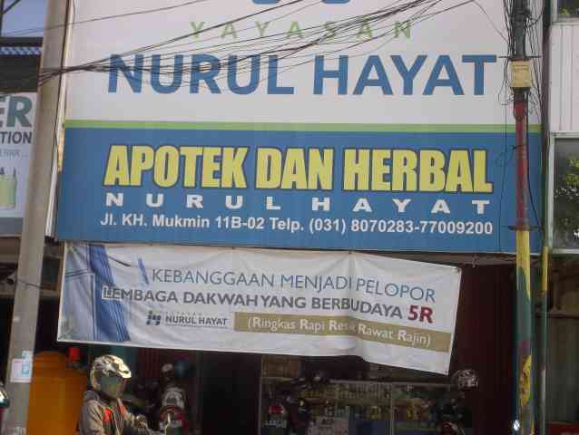 Apotek Dan Herbal Nurul Hayat
