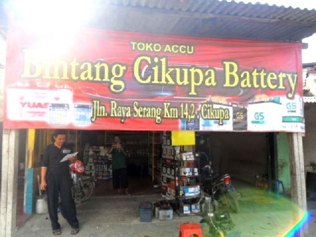 Bintang Cikupa Battery