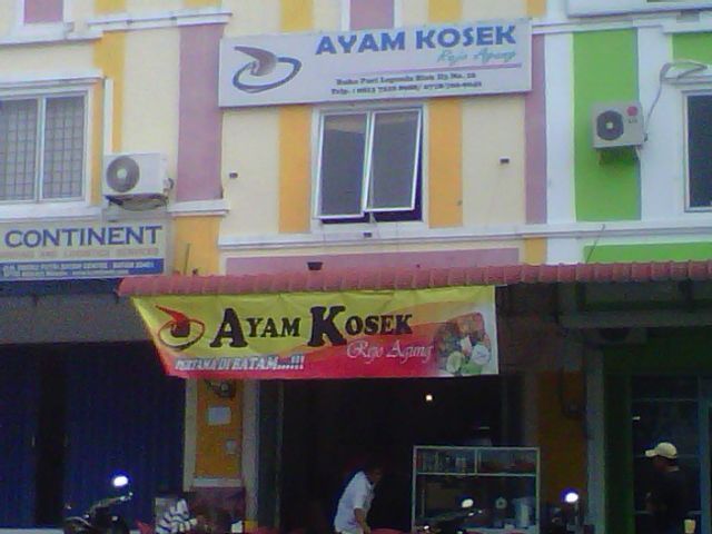 Ayam Kosek