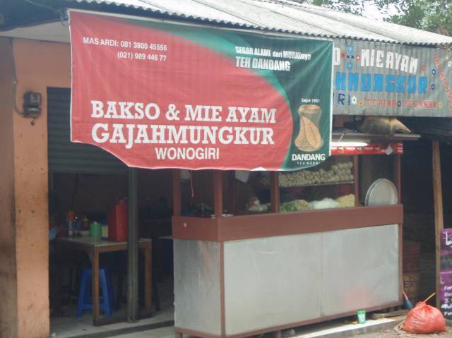 Bakso & Mie Ayam Gajah Mungkur