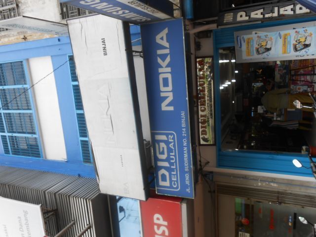 Digi Cellular