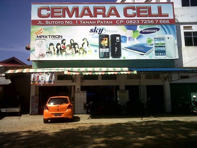 Cemara Cell