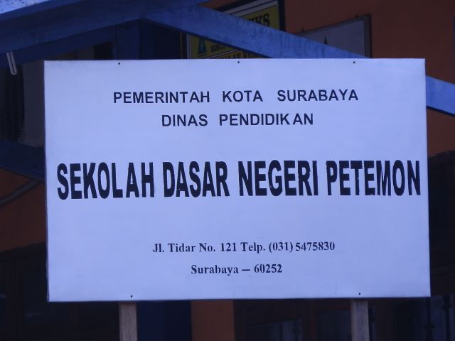 Sekolah Dasar Negeri (SDN) Petemon