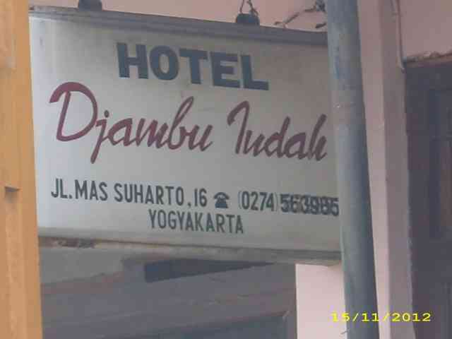 Djambu Indah Hotel