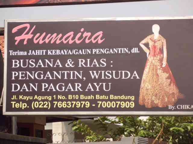 Humaira 
