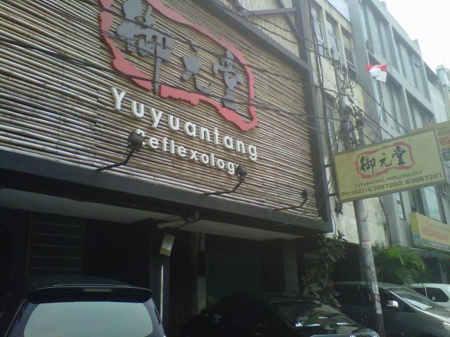 Yuyuantang Reflexology