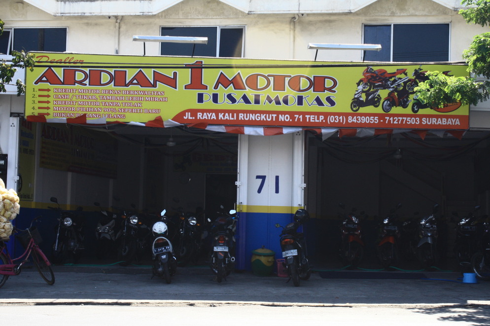 Ardian 1 Motor
