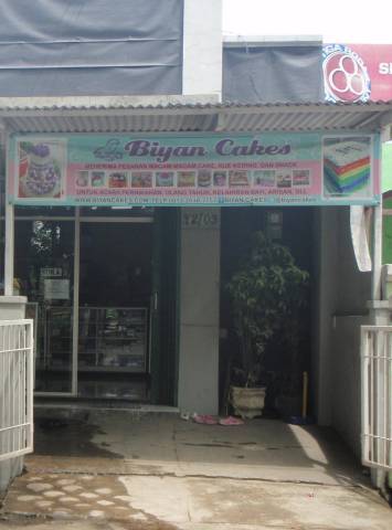 Biyan Cakes