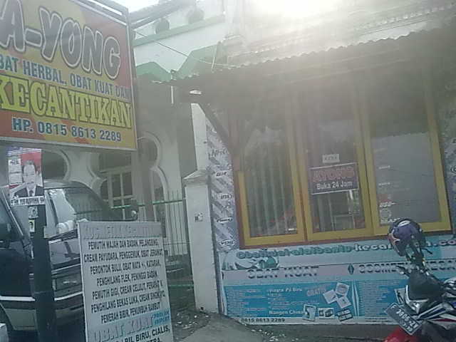 01042014585