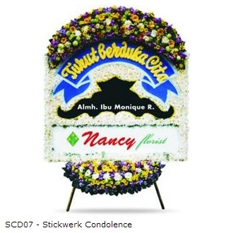 SCD07