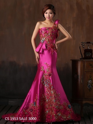 CS 1953 SALE Rp 3.000.000