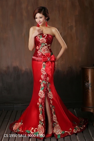 CS 1950 SALE Rp 3.000.000 - 4.990.000