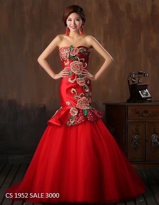 CS 1952 SALE Rp 3.000.000