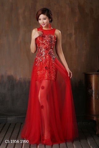 CS 1956 SALE Rp 1.990.000