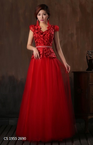 CS 1955 SALE Rp 2.690.000