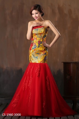 CS 1960 SALE Rp 3.000.000
